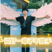 ˧Ů´ͷԶȡ