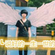˧Ů´ͷԶȡ