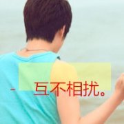 qqҸͷһţĲڶ