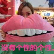 qqҸͷһţĲڶ