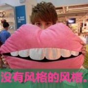 qqҸͷһţĲڶ