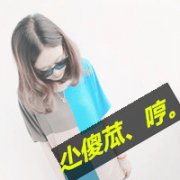 QQͷһţҲԸʹʧȥ
