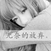 ڰ״Ůͷ ѳɹȥʽ