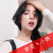 У԰Ůͷ뿪 ұйµ