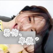 У԰Ůͷ뿪 ұйµ