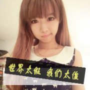 У԰Ůͷ뿪 ұйµ