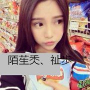 У԰Ůͷ뿪 ұйµ