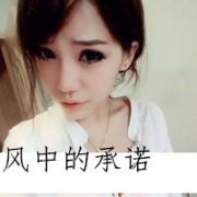 У԰Ůͷ뿪 ұйµ