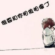 ɰͷһţаһ