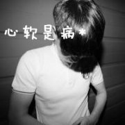 ڰͷͼƬ粻Ǹ߸˧