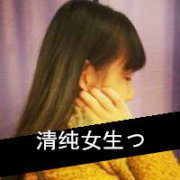 ͷһһŮ̫ԺԼ
