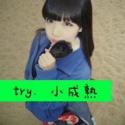 ͷһһŮ̫ԺԼ