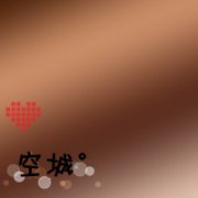 ¸ֿۿͷͼƬ:c Ц