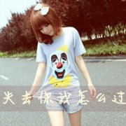 ҸۿͷͼƬ:ȴǵ 