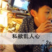 ۿͷͼƬ:ԸǴ 