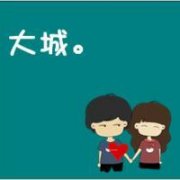 ¸ҸۿͷͼƬ:ҲԸһ ں