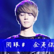ɰEXO¹ϿۿͷͼƬ:벻ͯ޼ ѧϰ