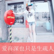 Ů˸пۿͷͼƬ:Ұ󲨲 