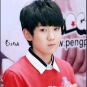 С˧tfboysۿͷͼƬ: 