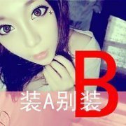 ŮֿۿͷͼƬ:Ǯ, Ǳ˿