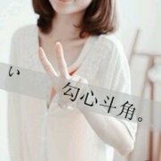 Ů˸пۿͷͼƬ:δ 㶮ҵڴ