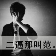 90ͷͼƬû˶˵ǾҲ