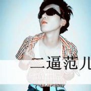 90ͷͼƬû˶˵ǾҲ