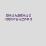 ֿۿͷͼƬ:質 װ