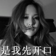 qqͷŮ˸+ɰ+ק 2015Ůͷһ