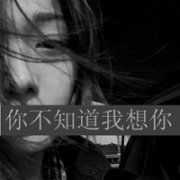 qqͷŮ˸+ɰ+ק 2015Ůͷһ