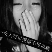 qqͷŮ˸+ɰ+ק 2015Ůͷһ