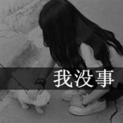 qqͷŮ˸+ɰ+ק 2015Ůͷһ