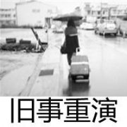 qqͷŮ˸+ɰ+ק 2015Ůͷһ
