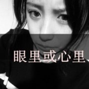 qqͷŮ˸+ɰ+ק 2015Ůͷһ