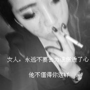 qqͷŮ˸+ɰ+ק 2015Ůͷһ
