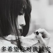 qqͷŮ˸+ɰ+ק 2015Ůͷһ