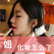 qqͷŮ˸+ɰ+ק 2015Ůͷһ