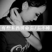 qqͷŮ˸+ɰ+ק 2015Ůͷһ