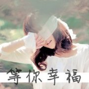 qqͷŮ˸+ɰ+ק 2015Ůͷһ