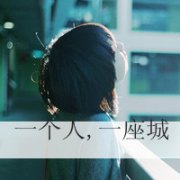 qqͷŮ˸+ɰ+ק 2015Ůͷһ