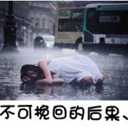 qqͷŮ˸+ɰ+ק 2015Ůͷһ
