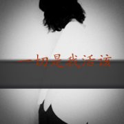 qqͷŮ˸+ɰ+ק 2015Ůͷһ
