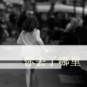 qqͷŮ˸+ɰ+ק 2015Ůͷһ