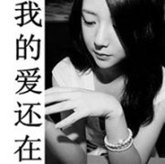 qqͷŮ˸+ɰ+ק 2015Ůͷһ