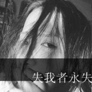 qqͷŮ˸+ɰ+ק 2015Ůͷһ