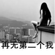 qqͷŮ˸+ɰ+ק 2015Ůͷһ