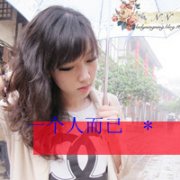 qqͷŮ˸+ɰ+ק 2015Ůͷһ