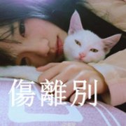 qqͷŮ˸+ɰ+ק 2015Ůͷһ