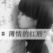 qqͷŮ˸+ɰ+ק 2015Ůͷһ