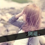qqͷŮ˸+ɰ+ק 2015Ůͷһ